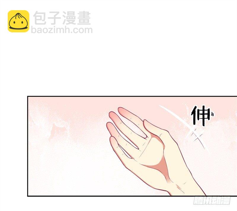 第12话 女人的报复心-第13话