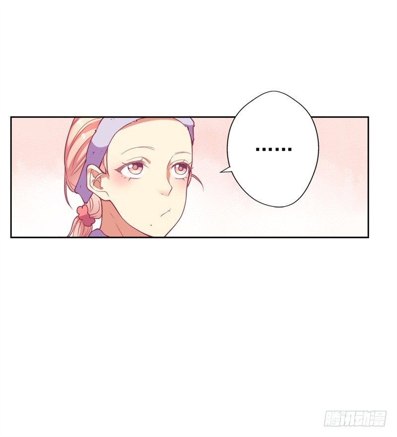 第12话 女人的报复心-第13话