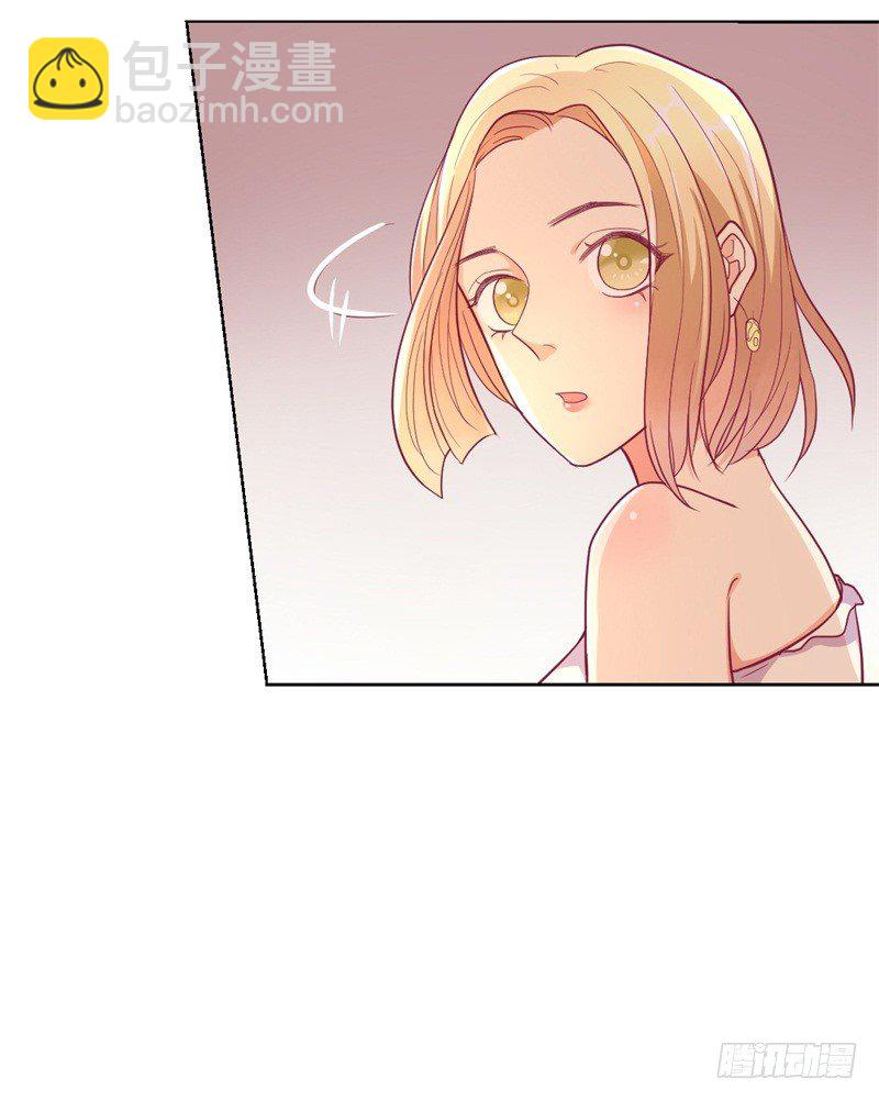 第14话 陆总的美色更重要-第15话