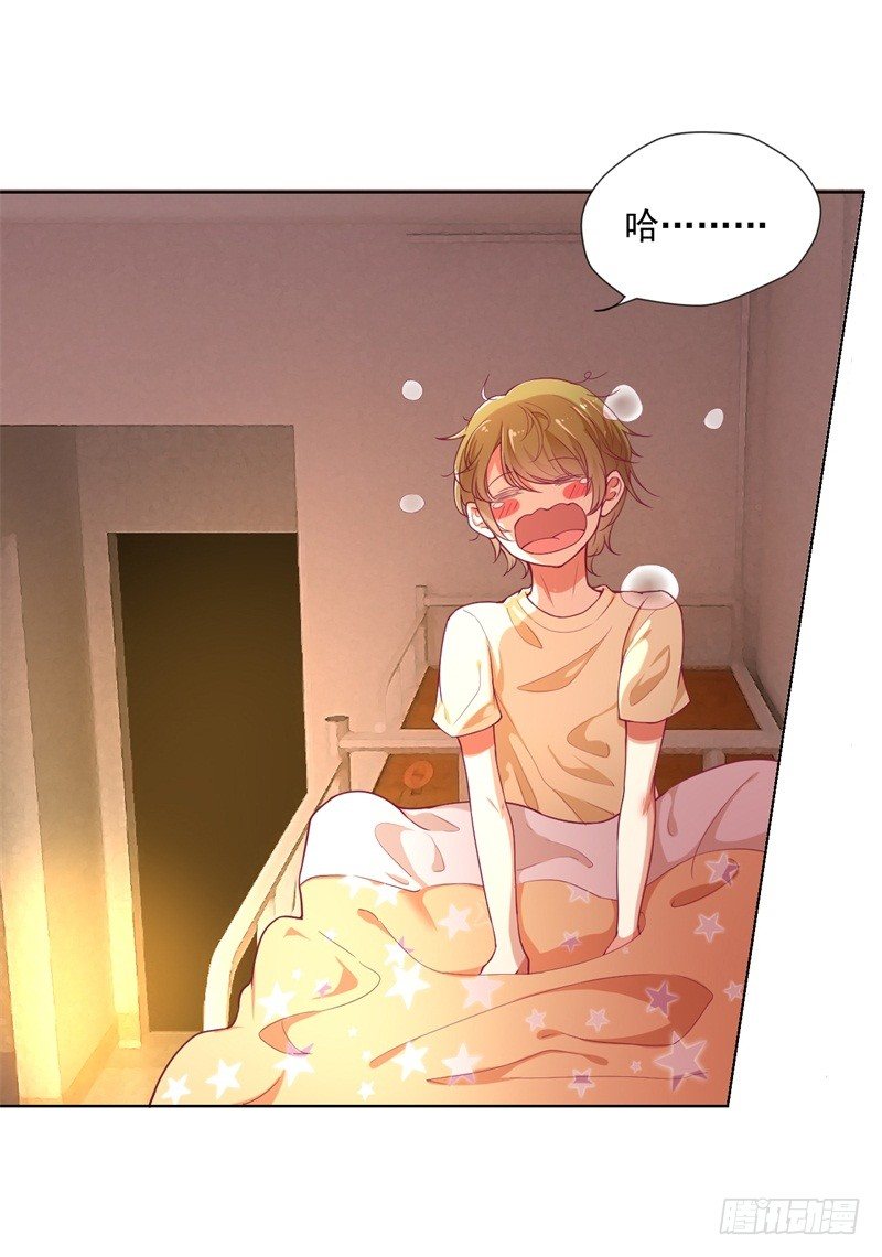 第16话 论送人头的正确姿势-第17话