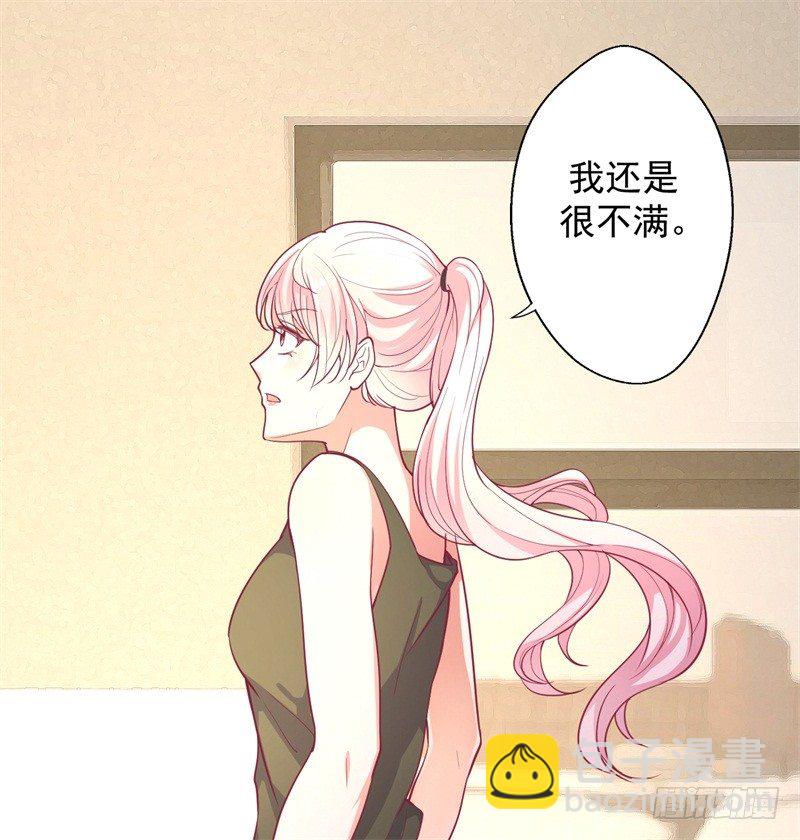 第16话 论送人头的正确姿势-第17话