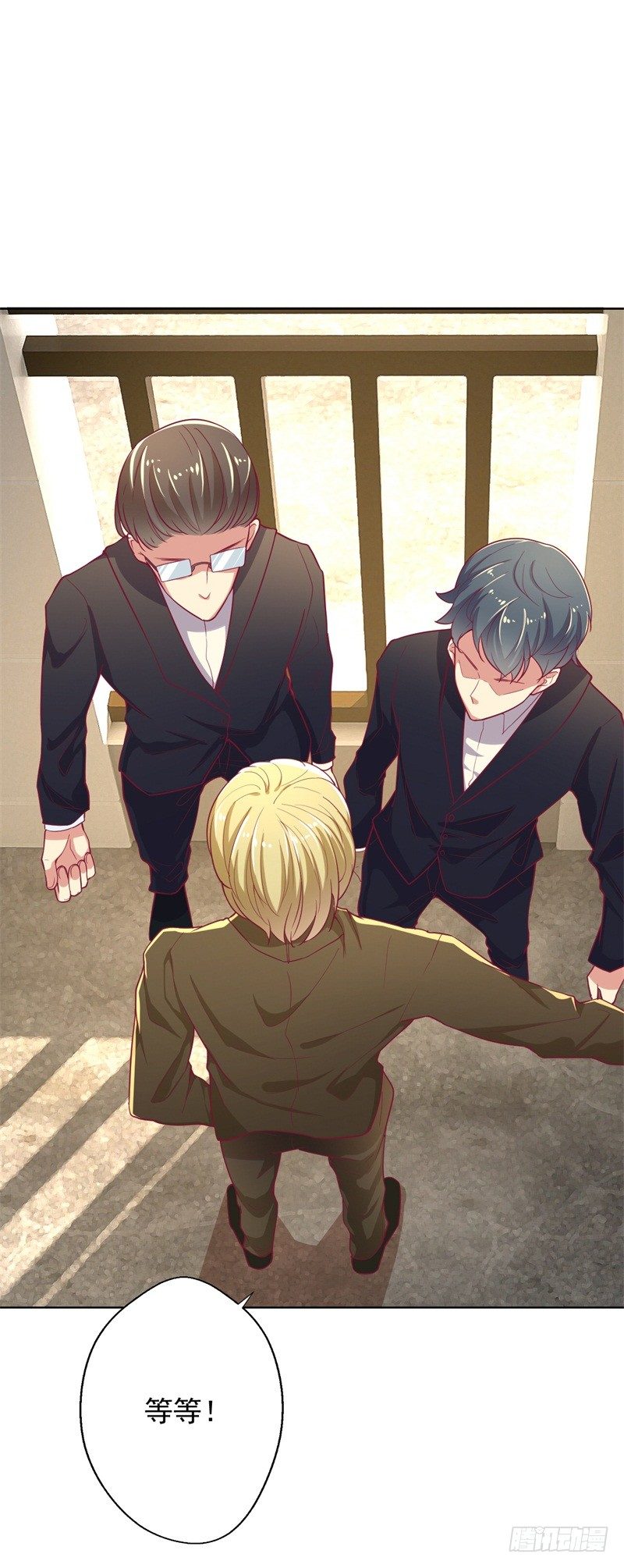 第16话 论送人头的正确姿势-第17话