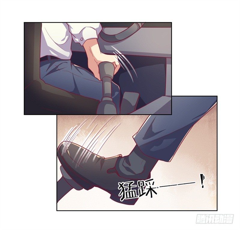 第18话 夫妻同款报复-第19话