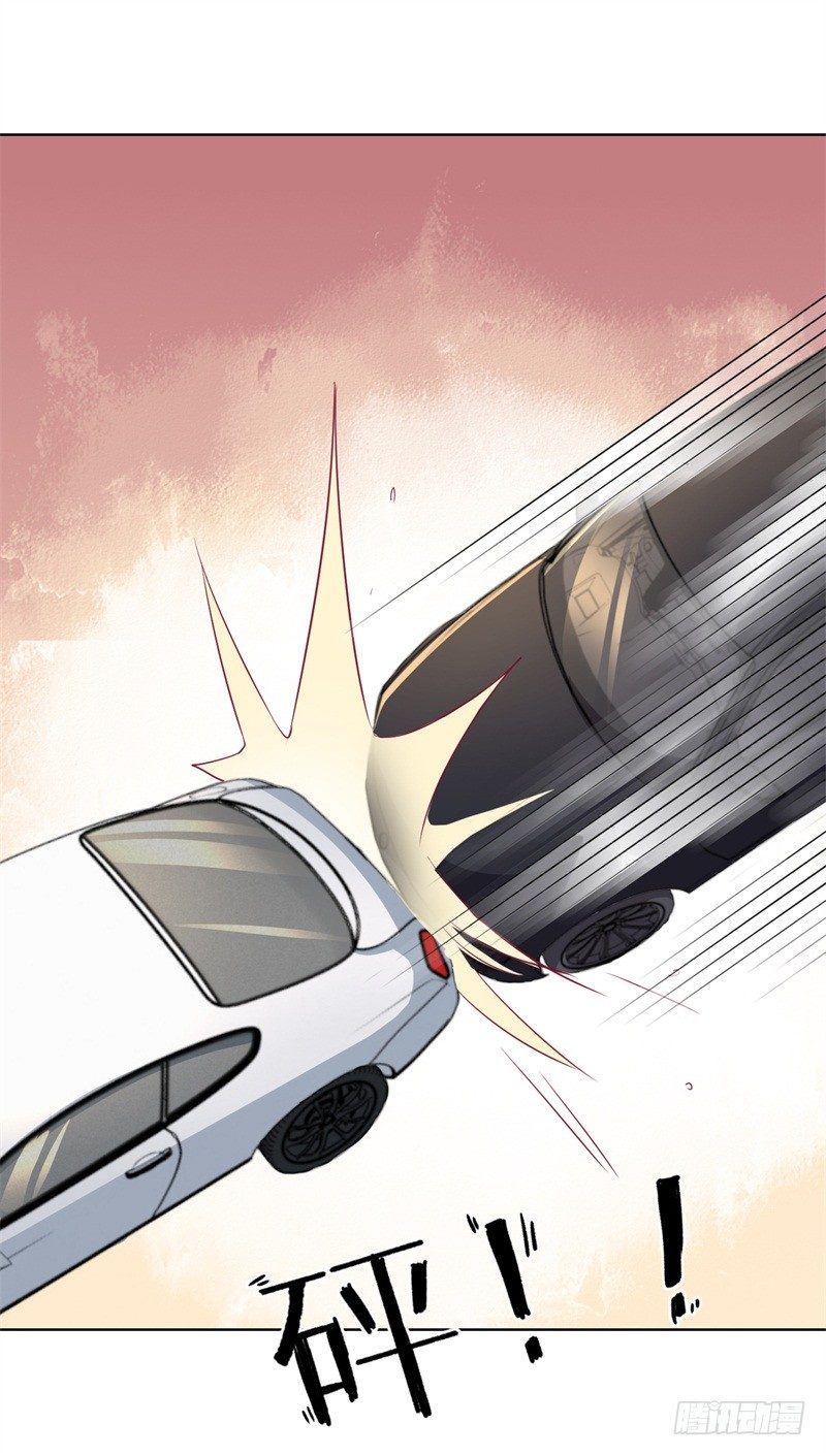 第18话 夫妻同款报复-第19话