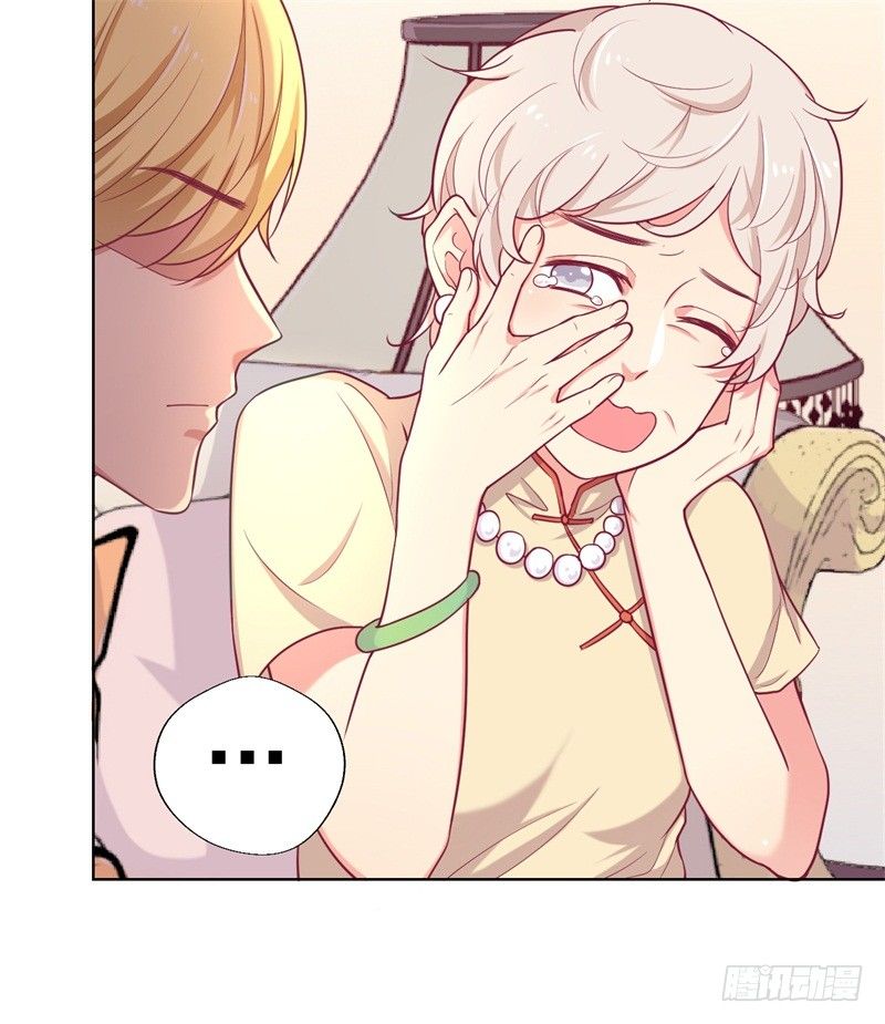 第18话 夫妻同款报复-第19话