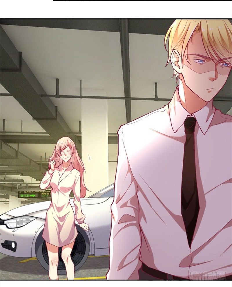 第2话 他技术不怎么样-第3话