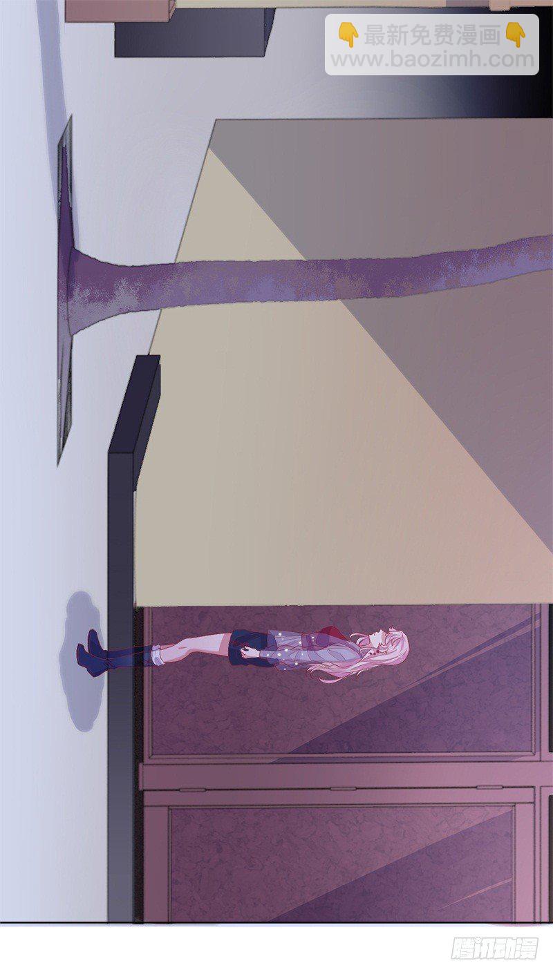 第22话 你说的喜欢我如何相信？-第23话