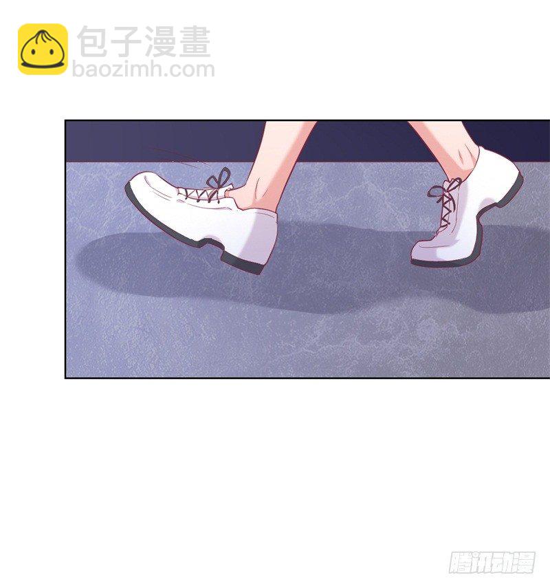 第22话 你说的喜欢我如何相信？-第23话