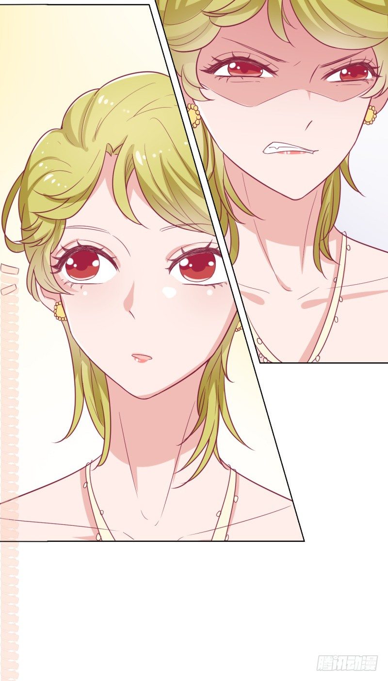 第24话 我就不信你不吃醋-第25话