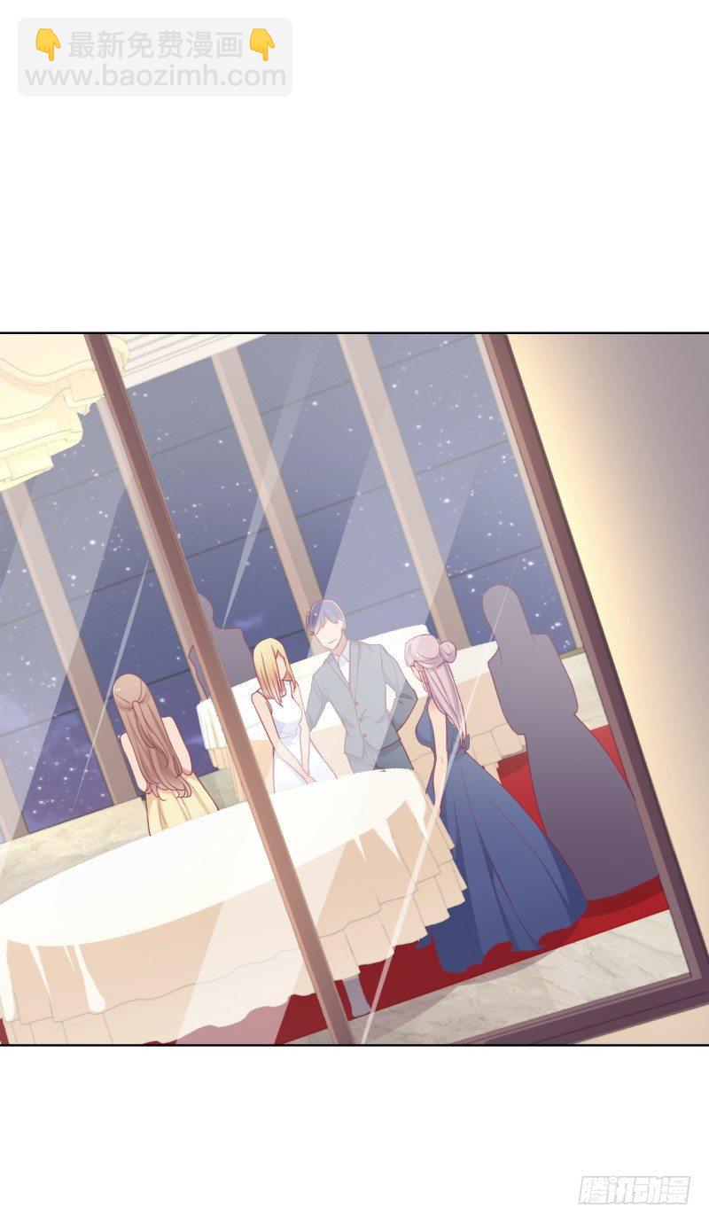 第24话 我就不信你不吃醋-第25话