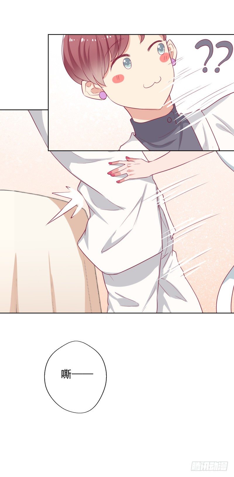 第24话 我就不信你不吃醋-第25话