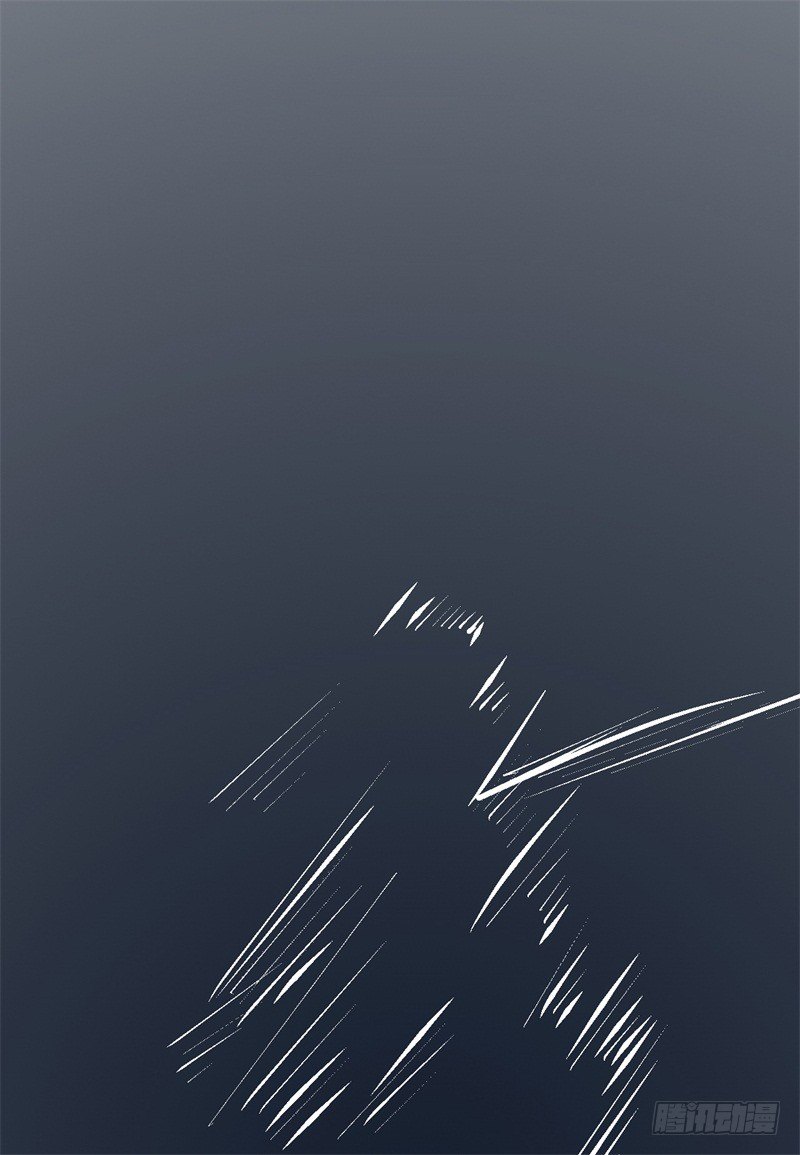 第28话 只有我能当陆太太-第29话