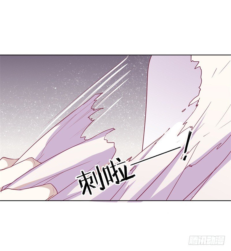 第30话 不贪心怎么做陆太太-第31话