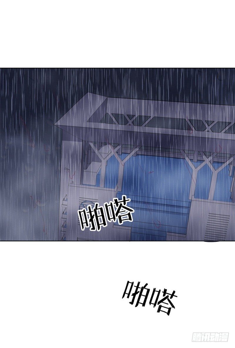 第30话 不贪心怎么做陆太太-第31话