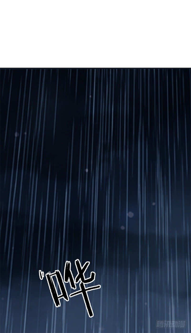 第30话 不贪心怎么做陆太太-第31话