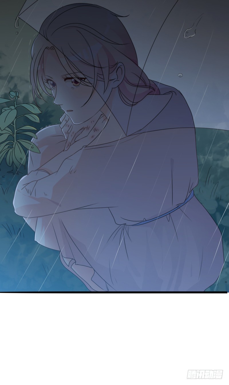 第34话 庭有枇杷树-第35话