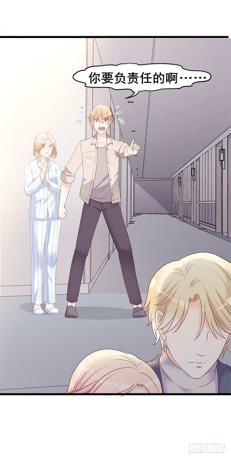 第36话 白莲花奥义-第37话