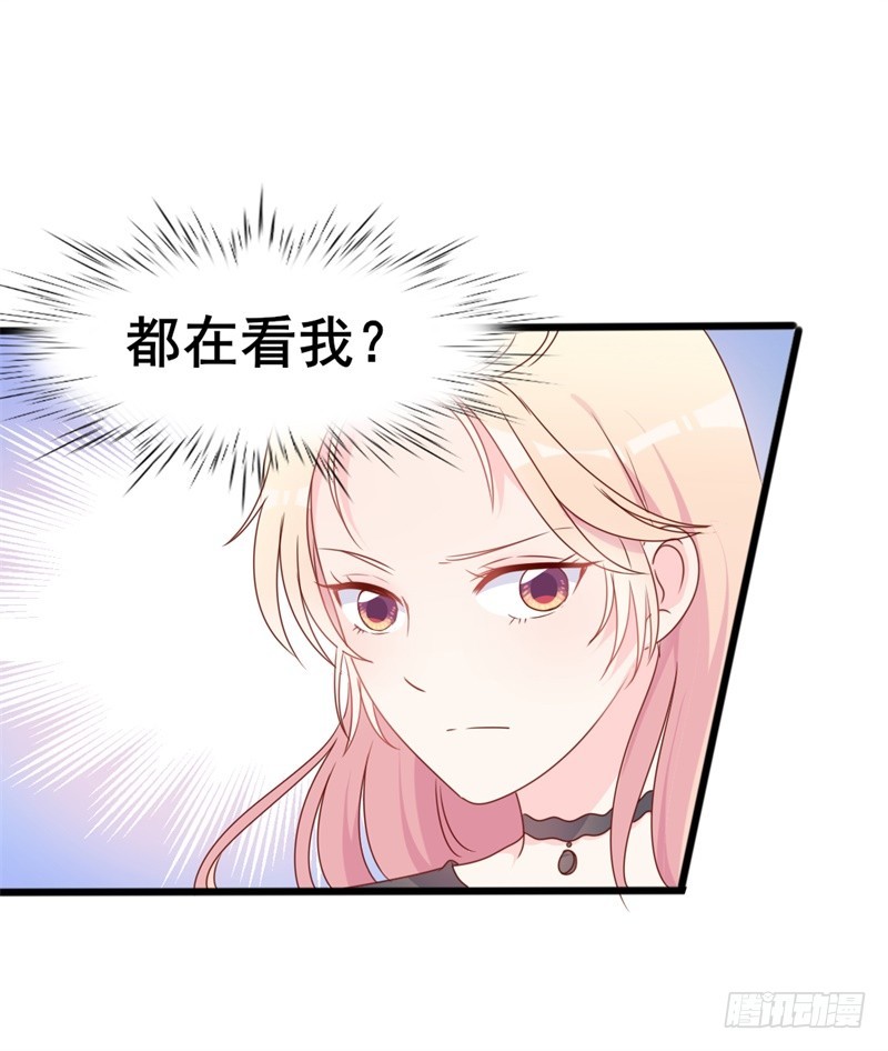 第38话 重回学校-第39话