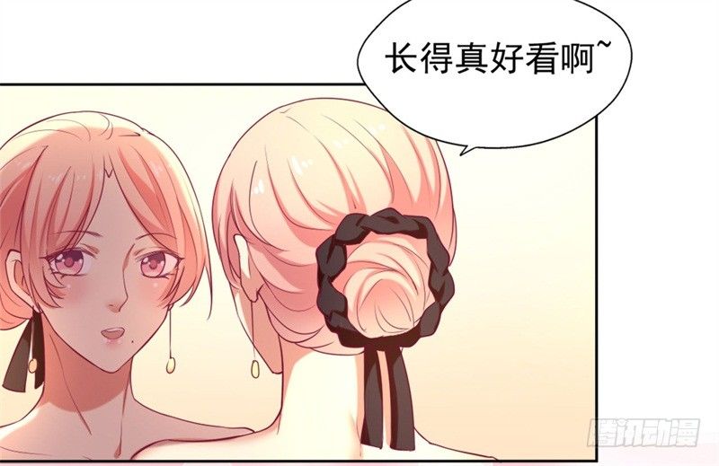 第4话 紧急超安心~-第5话