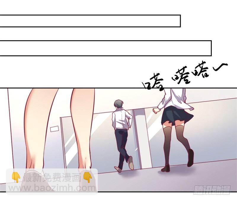 第4话 紧急超安心~-第5话