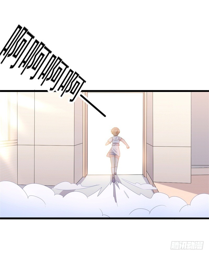 第40话 陆先生会心疼吗？-第41话