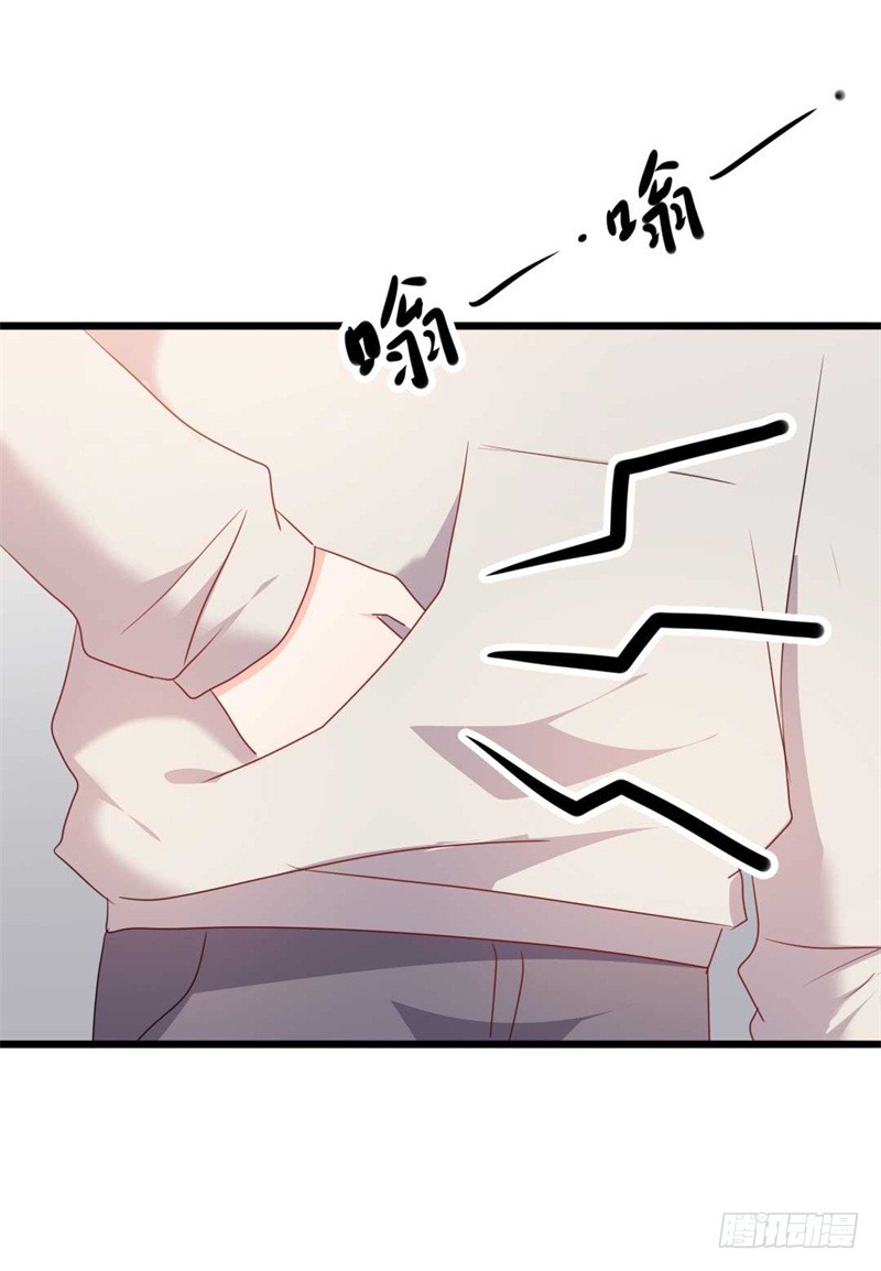 第46话 好心的韩二少-第47话