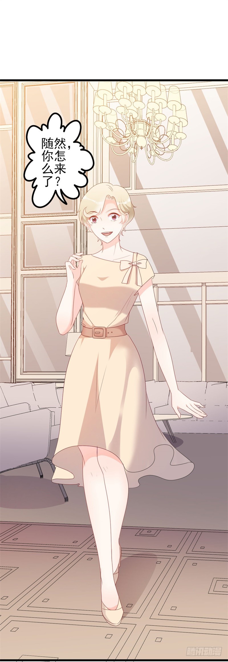 第48话 我想回家-第49话