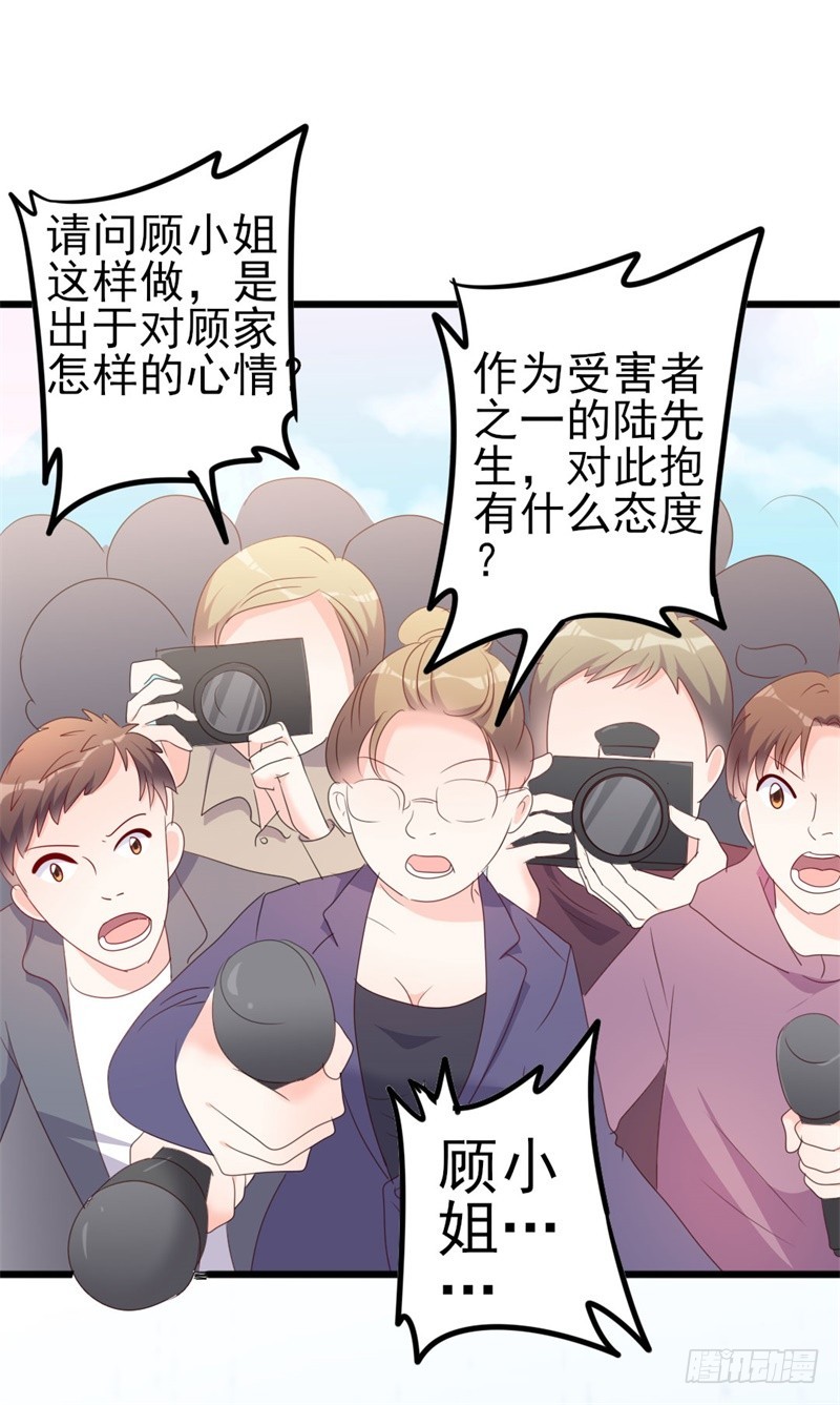 第48话 我想回家-第49话