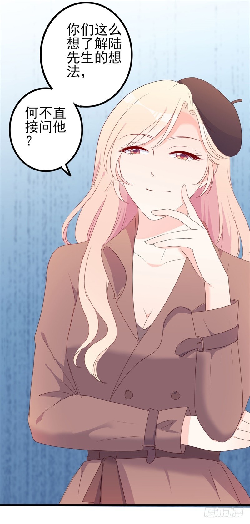 第48话 我想回家-第49话