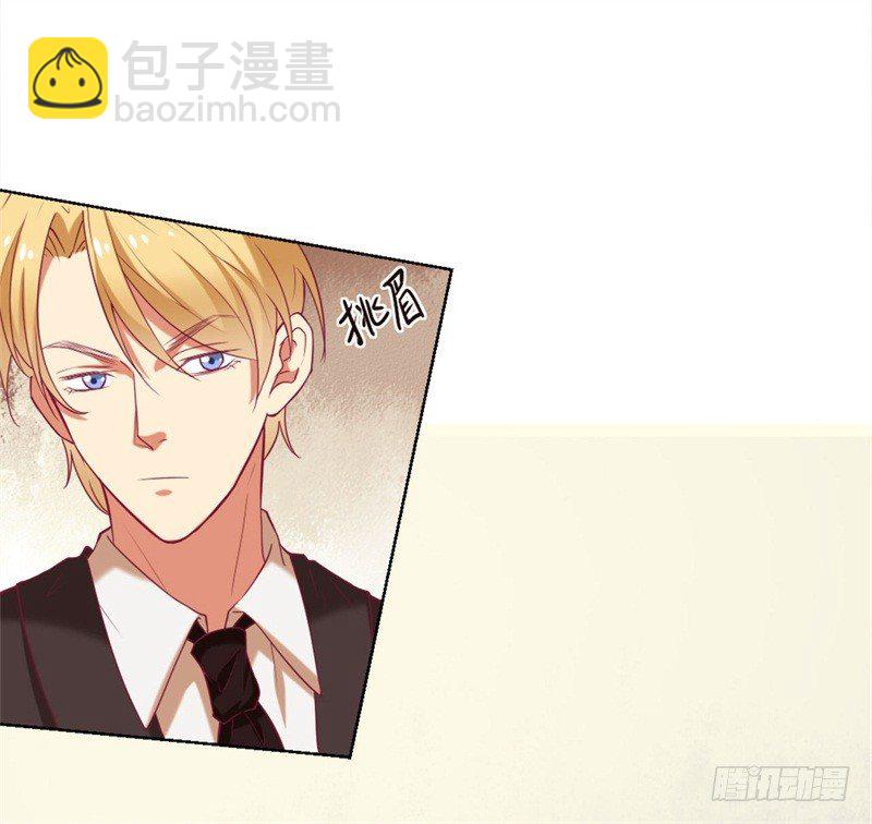 第6话 拆婚专业户-第7话