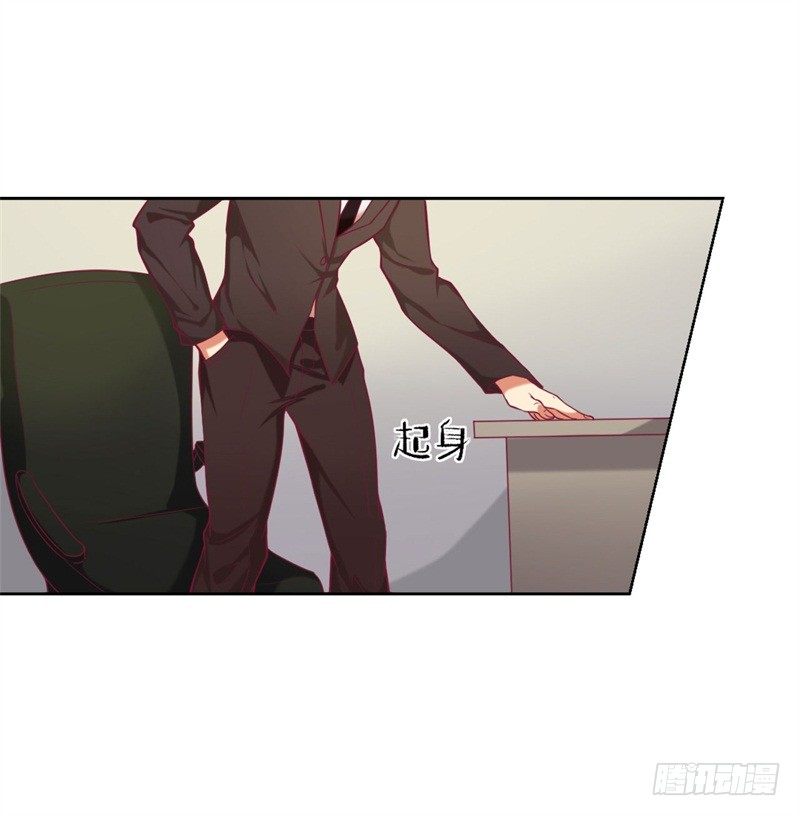 第6话 拆婚专业户-第7话