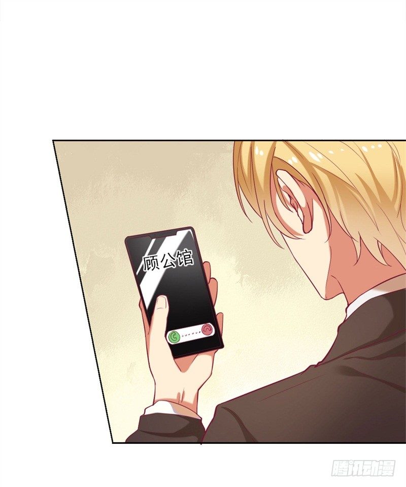 第6话 拆婚专业户-第7话