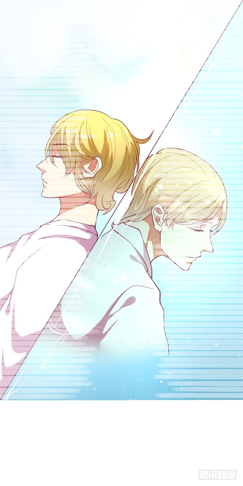 第8话 他和陆随然有些相像-第9话