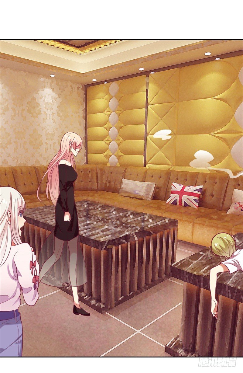 第8话 他和陆随然有些相像-第9话