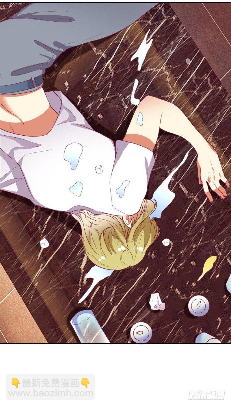 第8话 他和陆随然有些相像-第9话