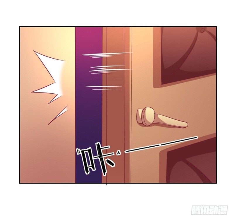 第8话 他和陆随然有些相像-第9话