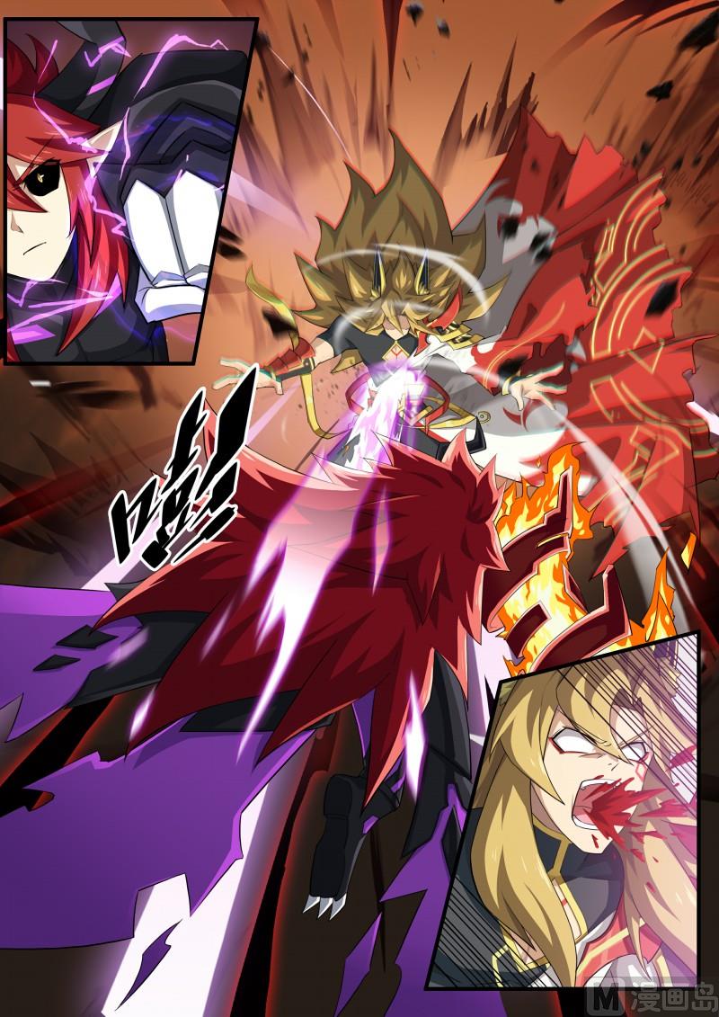 第108话：愤怒之罪-第115话