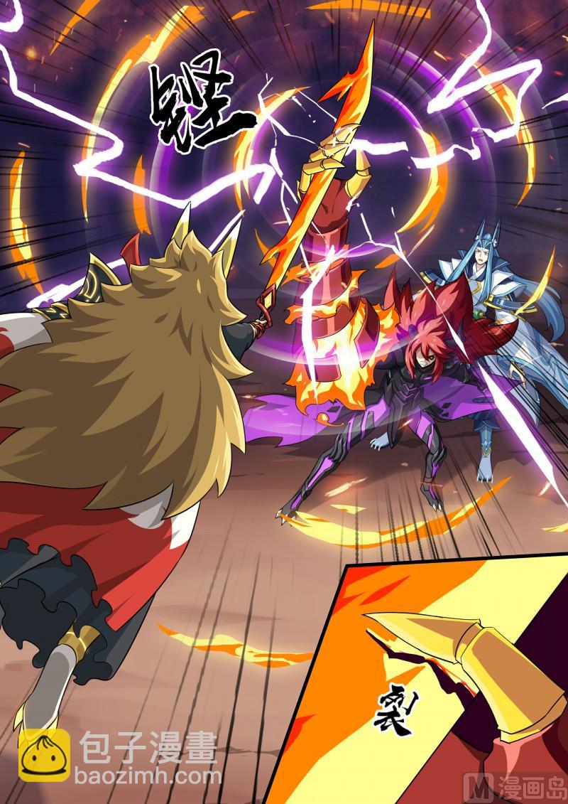 第108话：愤怒之罪-第115话