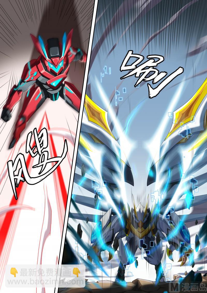 40：钢铁先锋-第45话