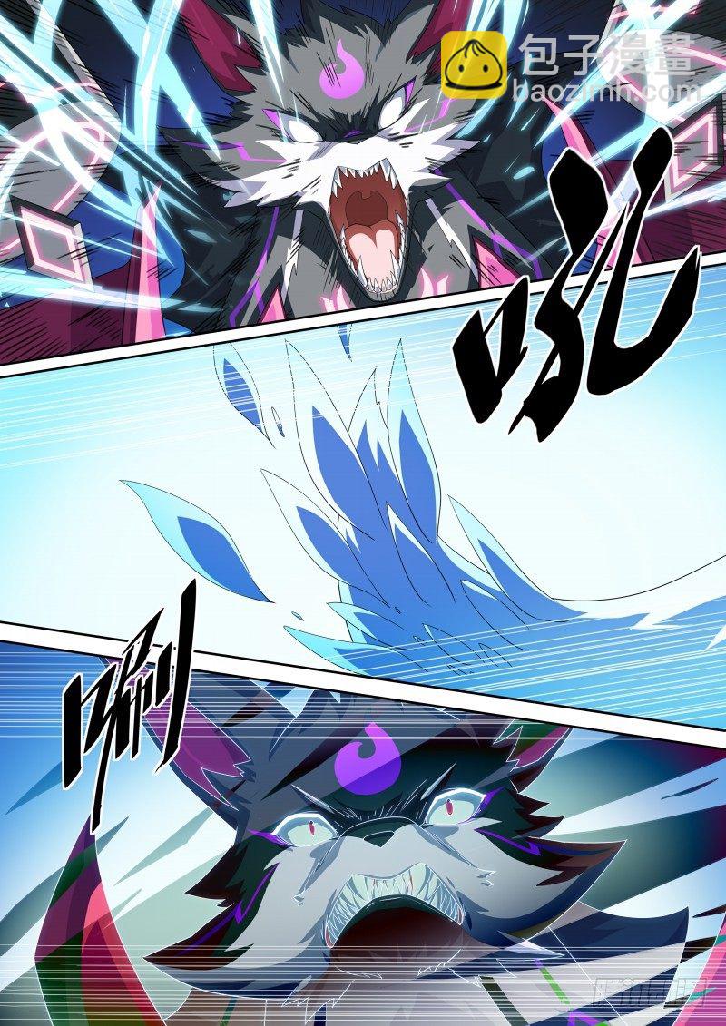 第107话：如你所愿-第115话