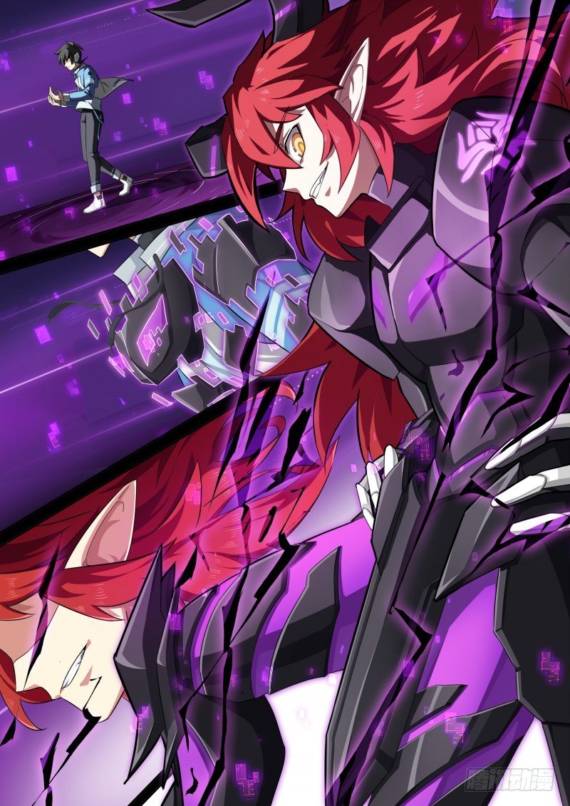 第110话：交易执行-第119话