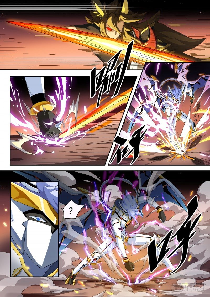 第112话：三个约定-第121话