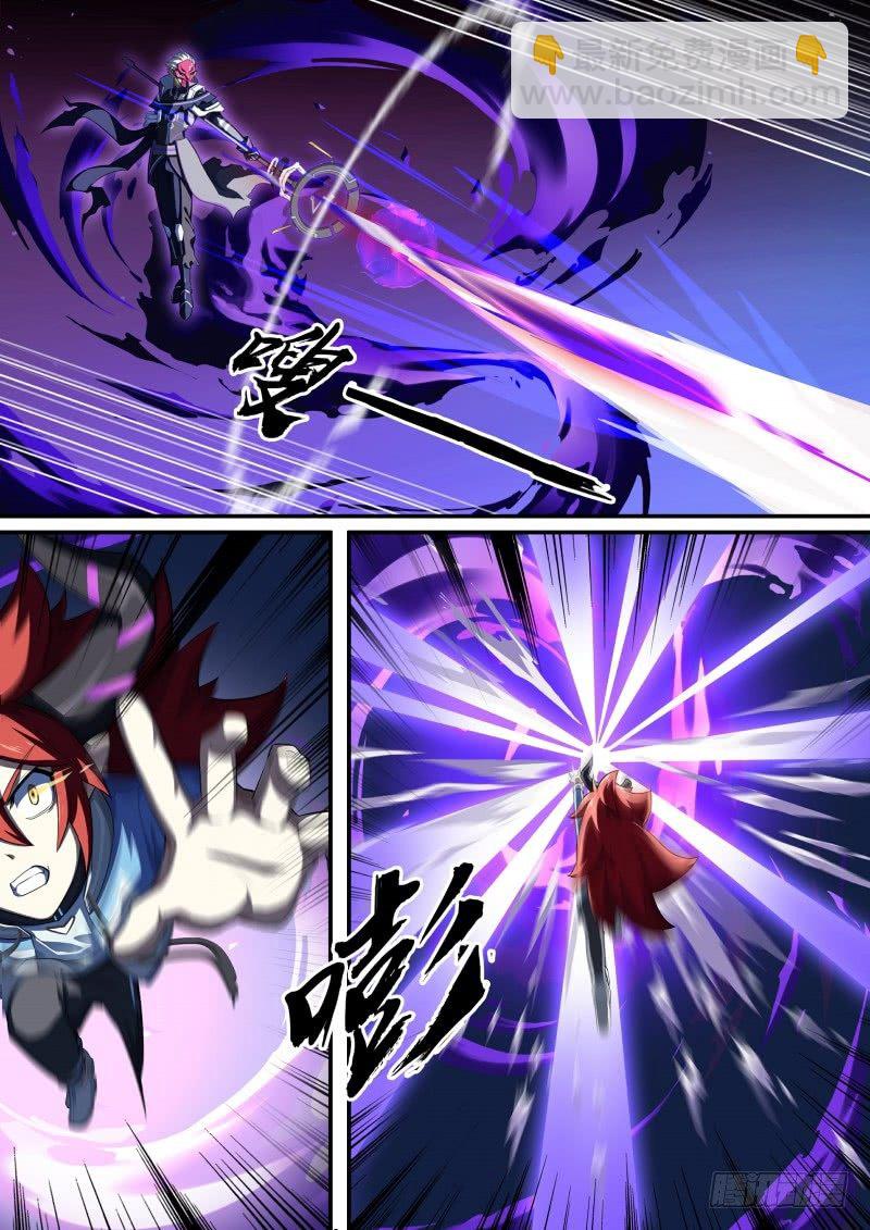 第114话：放你自由-第123话