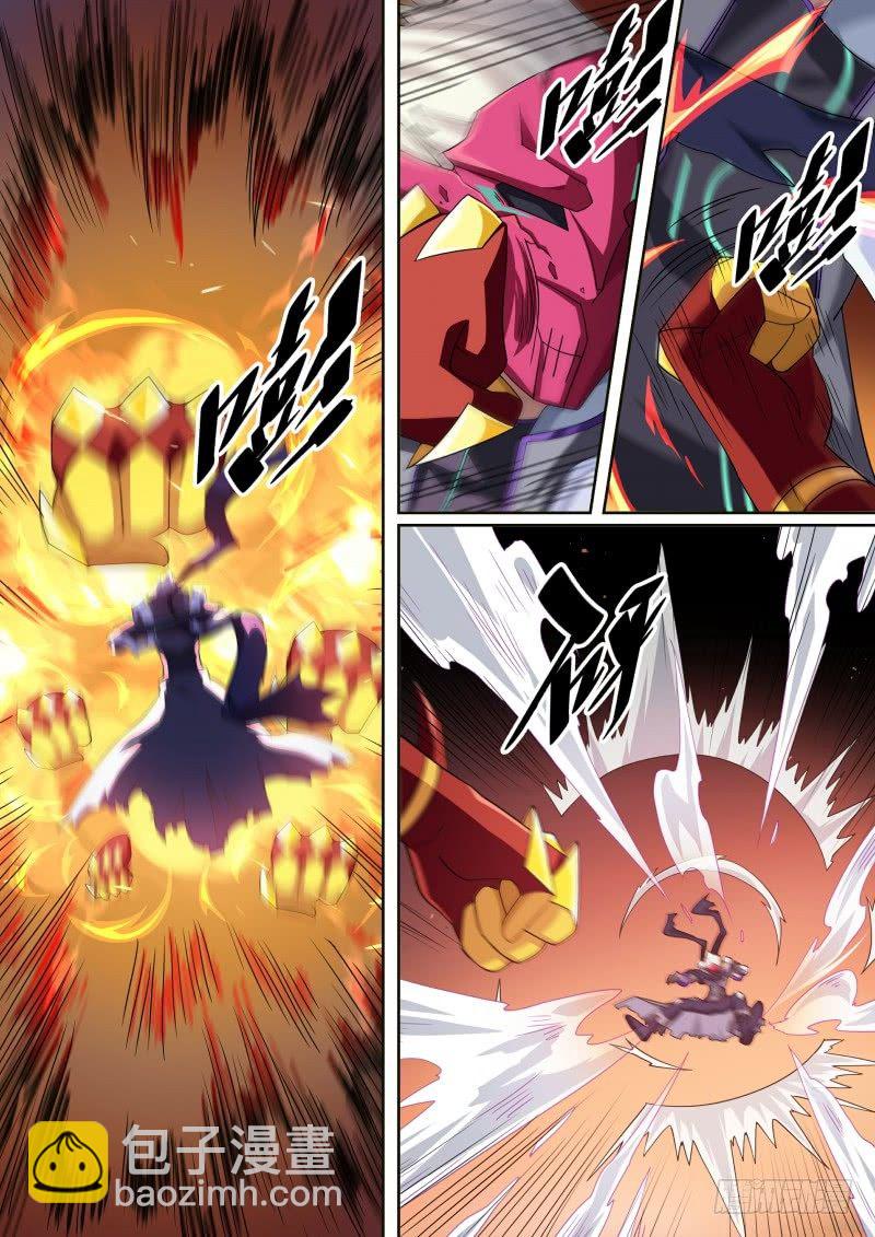 第114话：放你自由-第123话