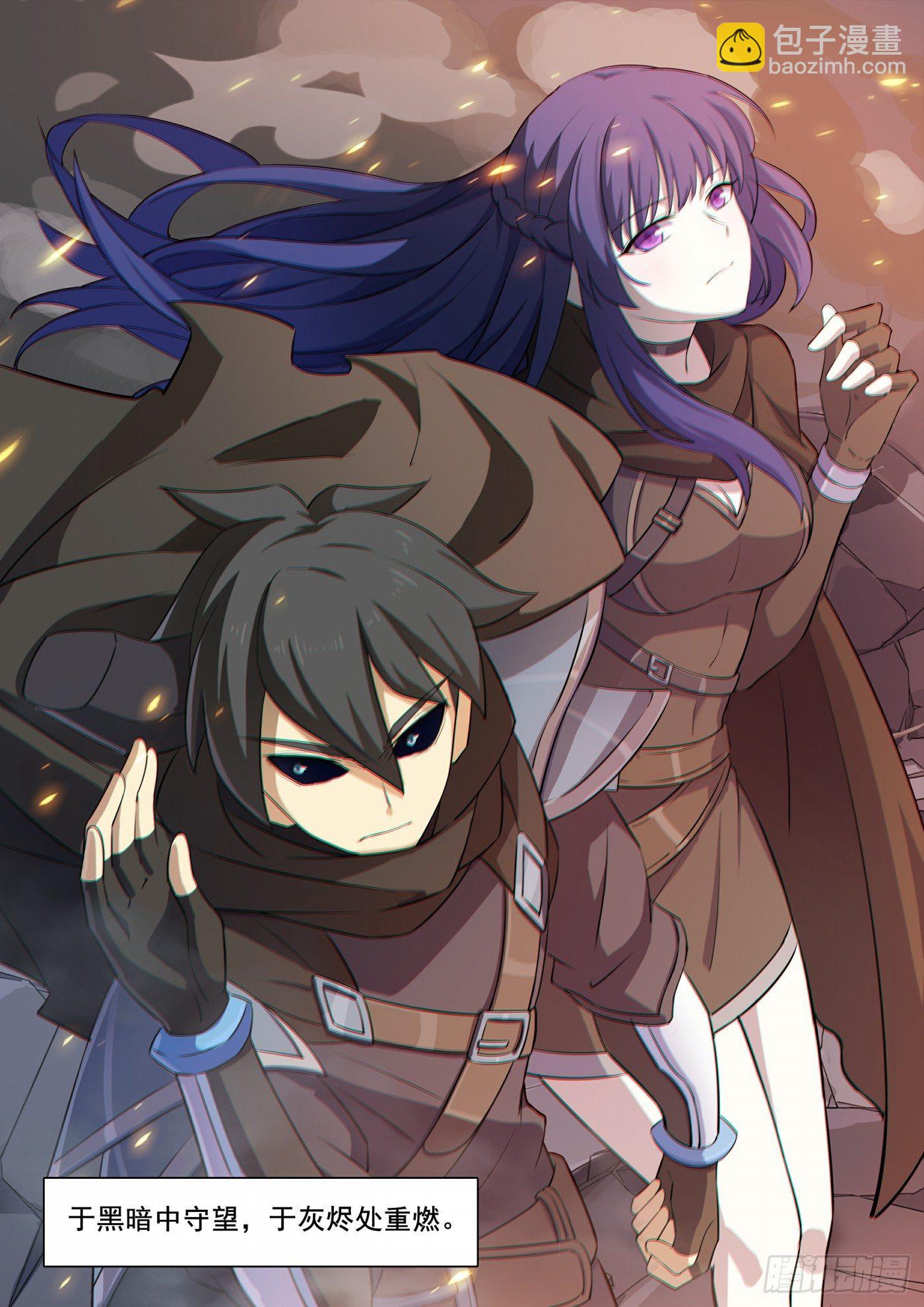 第122话：星火相传-第131话