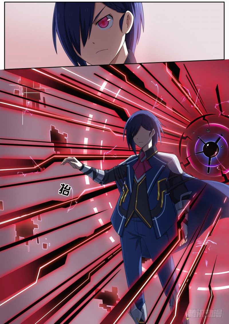 第24话：谁是主人？-第25话