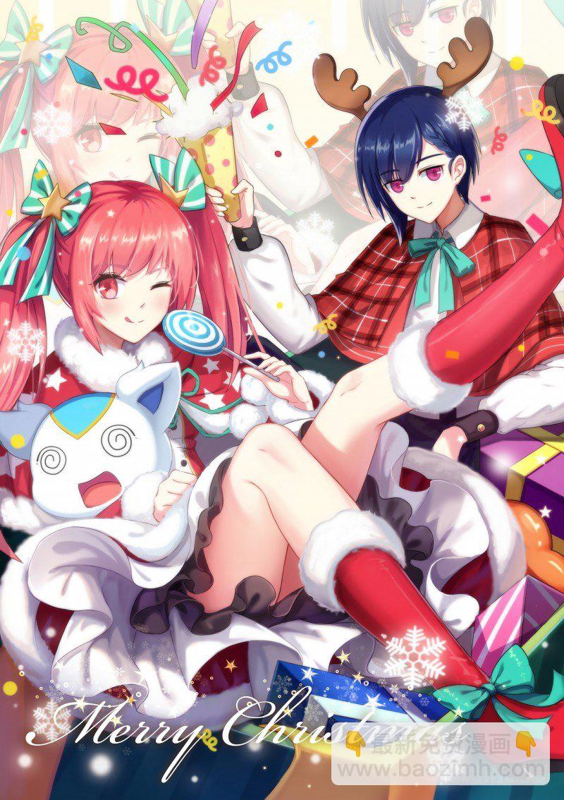 圣诞小剧场-第49话