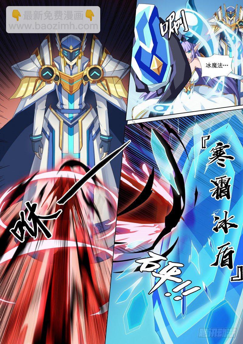 第45话：真正的目标-第51话