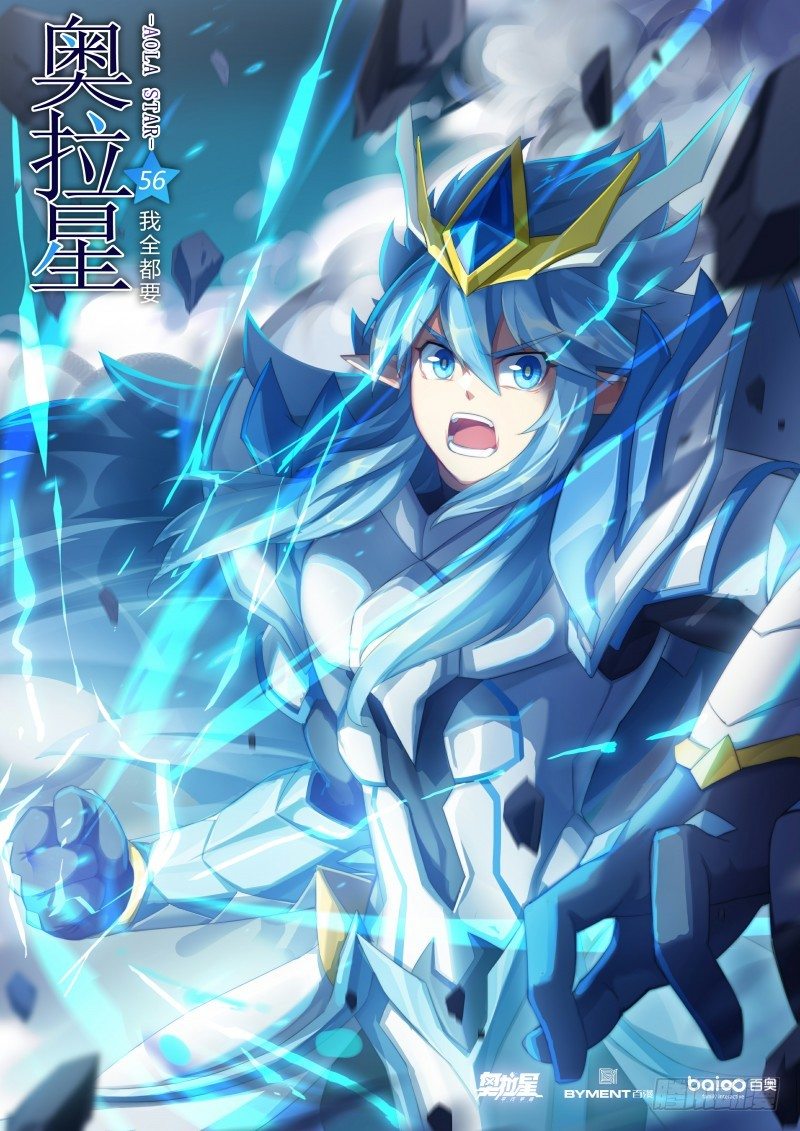 第56话：我全都要-第63话