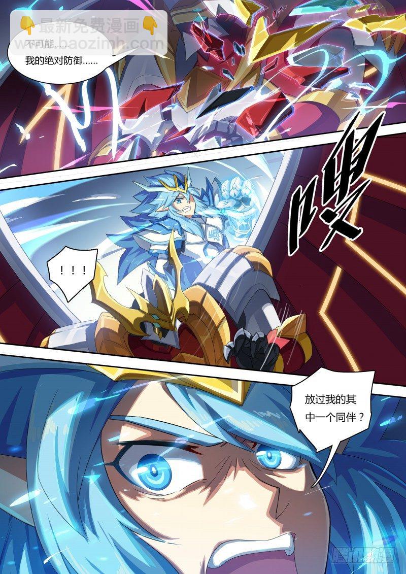 第56话：我全都要-第63话